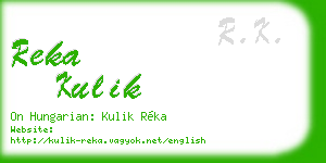 reka kulik business card